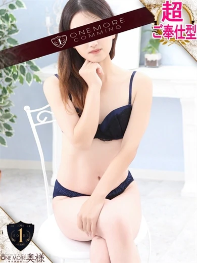 せりか プロフィール画像