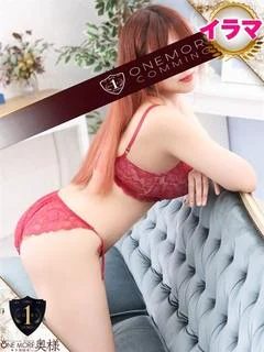 かおり