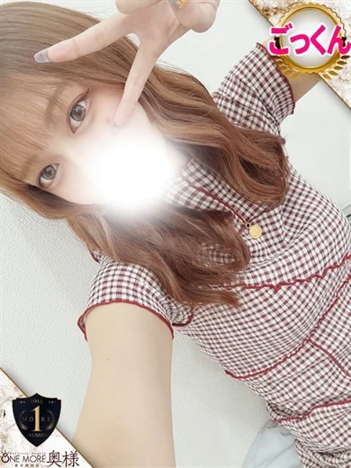 れむ プロフィール画像