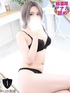 あお