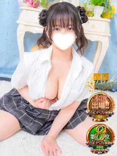 るー☆☆☆
