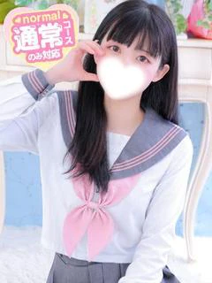 ゆの