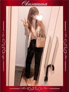 のぞみ