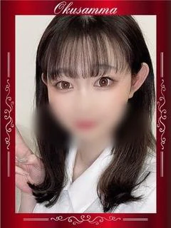 かすみ