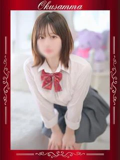 あむ