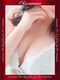 ふゆ