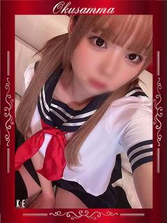 あいる
