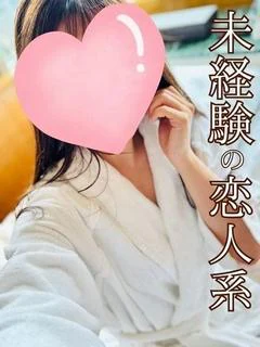 ゆう