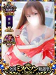 あーにゃ プロフィール画像