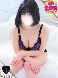 るあ