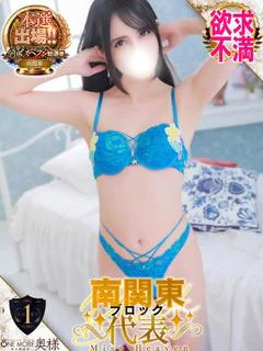 しずく