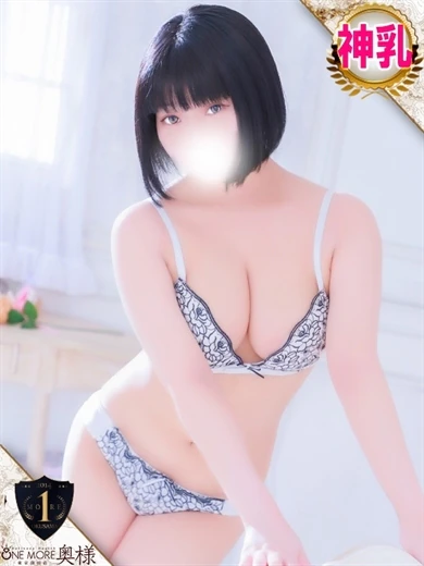 ぴの プロフィール画像