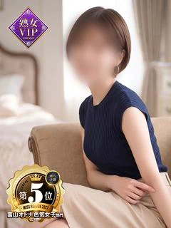けい奥様 プロフィール画像
