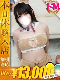 にじ プロフィール画像