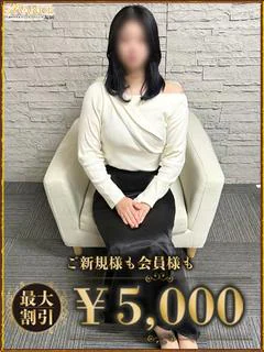 さえ プロフィール画像