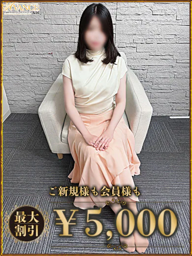 さほ プロフィール画像