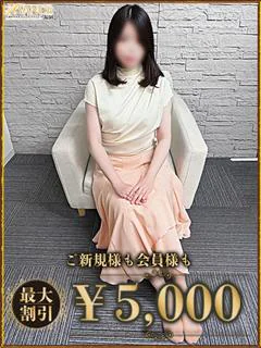 さほ プロフィール画像