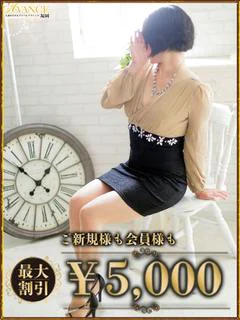 ゆか プロフィール画像