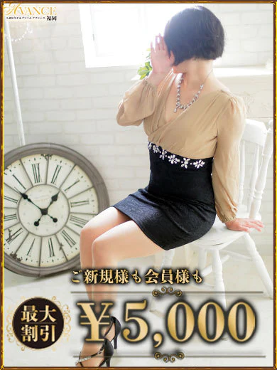 ゆか プロフィール画像