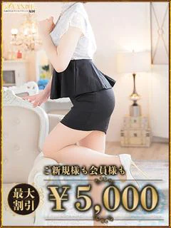つぐみ プロフィール画像