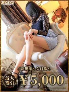 さき プロフィール画像