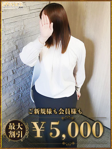 みう プロフィール画像