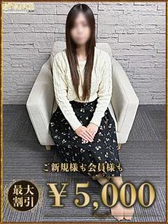 つきひ プロフィール画像