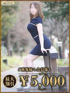 まなか プロフィール画像