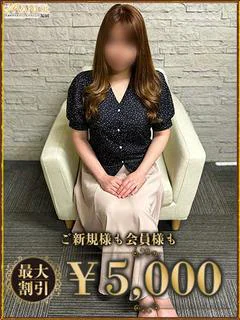 うらら プロフィール画像