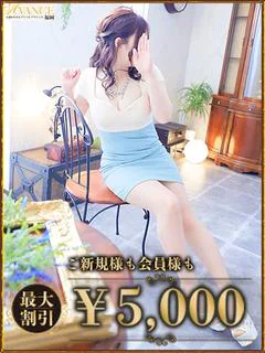 ひびき プロフィール画像
