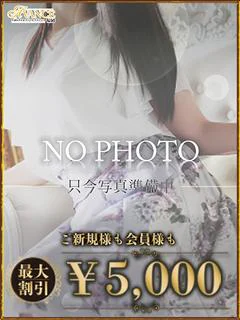 そよか