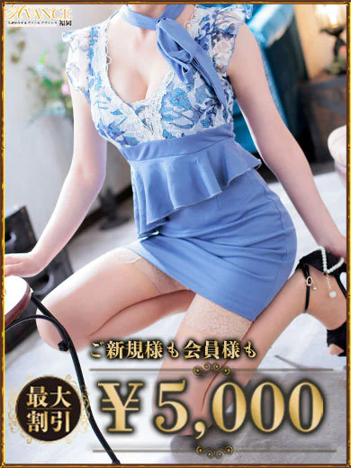 みあ プロフィール画像