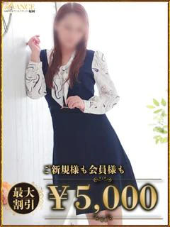 さや