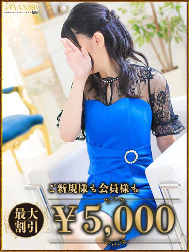 かえで プロフィール画像