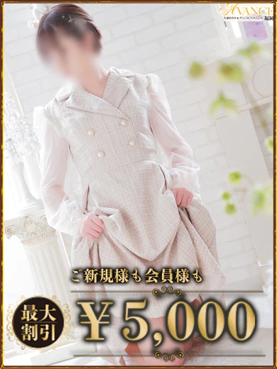 つむぎ プロフィール画像