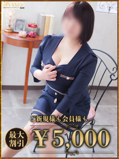 ゆず プロフィール画像