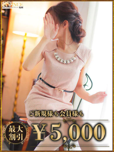 ひとみ プロフィール画像