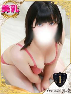 ゆうき プロフィール画像