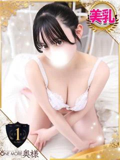 こはく プロフィール画像