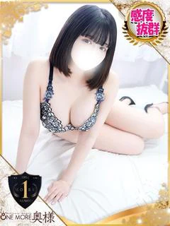 さくら プロフィール画像