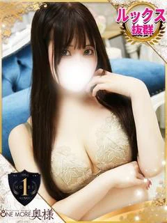 つばさ プロフィール画像
