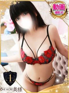 つむぎ プロフィール画像