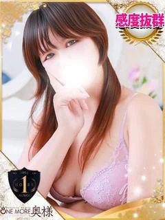 すず プロフィール画像