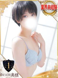 ひなた プロフィール画像