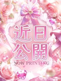 のえる