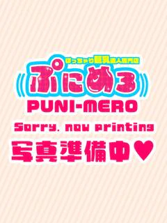 りせ プロフィール画像