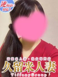 ふたば『熟女』