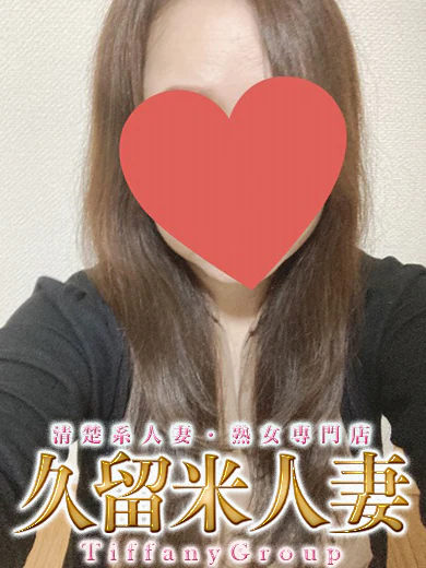 ことみ『熟女』 プロフィール画像
