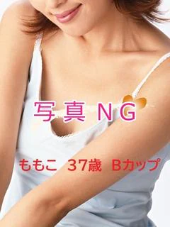 ももこ プロフィール画像