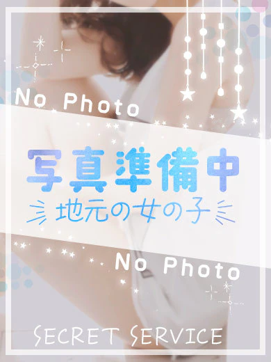 【Ｓ】みつき復帰 プロフィール画像